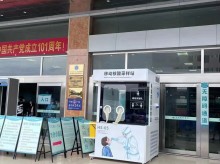 广州同和医院完成HS05单人位核酸采样站调试