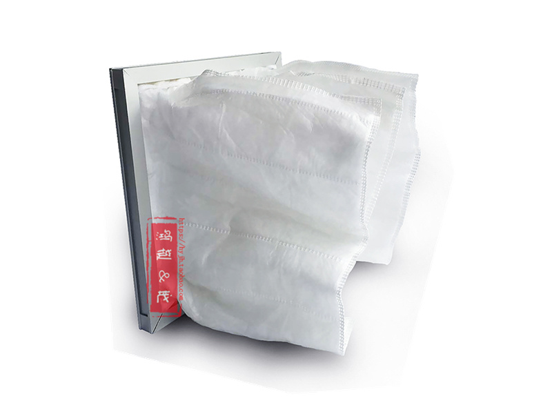F9级中效袋式过滤器